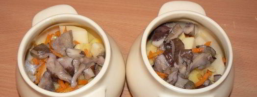 жаркое с сердечками в сливочном соусе. Шаг 5