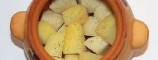 жаркое в духовке со свининой и грибами. Шаг 3