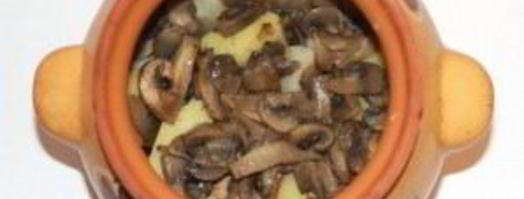 жаркое в духовке со свининой и грибами. Шаг 4