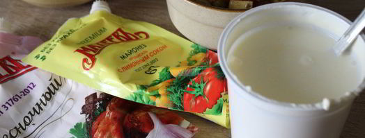 жаркое в горшочках. Шаг 9