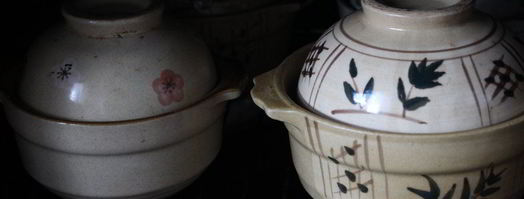 жаркое в горшочках. Шаг 11