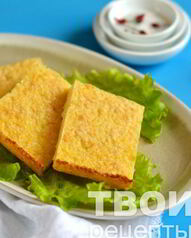 Итальянская кухня