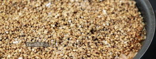 гречка по-богатому. Шаг 9