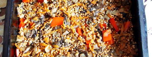 гречка с грибами и овощами в духовке. Шаг 9