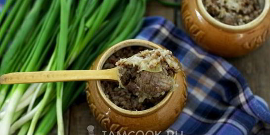 Гречка с мясом в горшочке