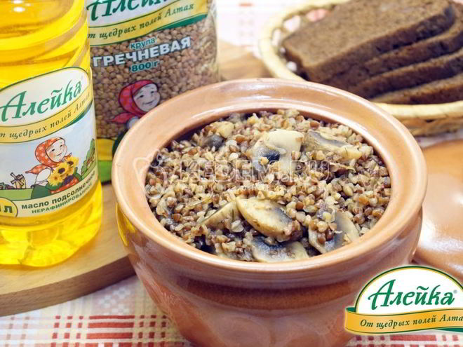 Рецепт постной гречки с грибами в горшочке