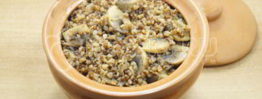 постная гречка с грибами в горшочке. Шаг 9