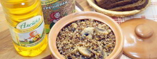 постная гречка с грибами в горшочке. Шаг 10