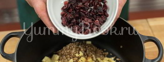 сладкая гречневая каша. Шаг 4