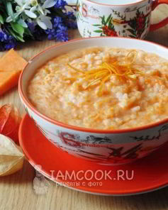 Каша из тыквы с рисом