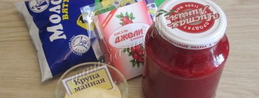 каша машина. Шаг 5