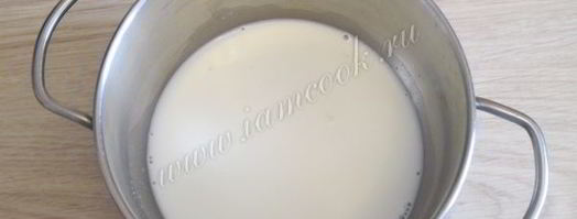 каша машина. Шаг 9