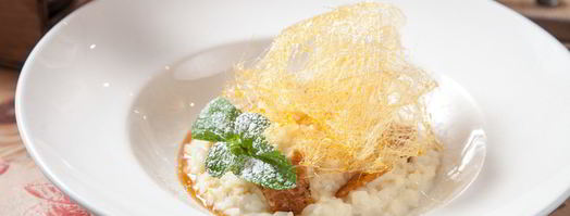 каша рисовая с карамелью. Шаг 13