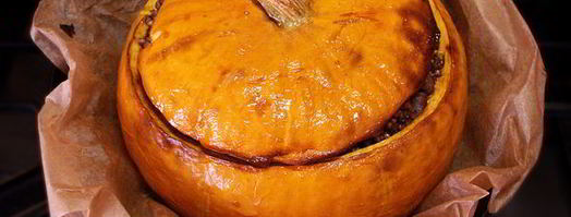 каша в тыкве. Шаг 9