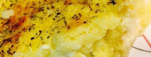 полента с сыром и душистыми травами. Шаг 7