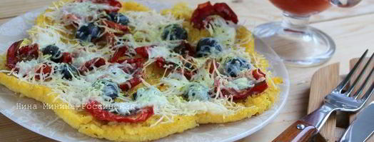 полента с вялеными помидорами. Шаг 5