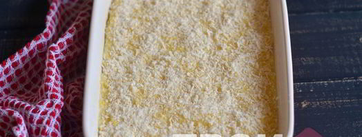 полента. Шаг 7