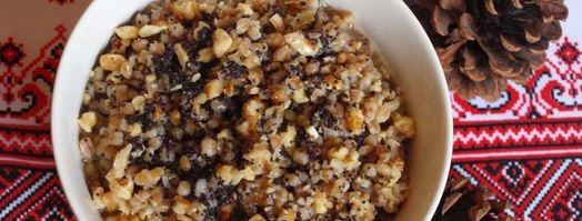 кутья из пшеницы. Шаг 11