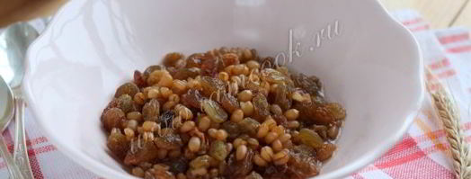 кутья в мультиварке. Шаг 11