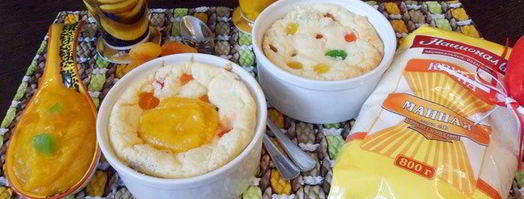 гурьевская каша с цукатами. Шаг 13