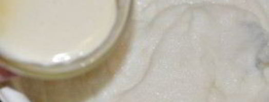 каша гурьевская. Шаг 5