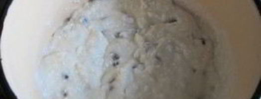 манная каша с изюмом. Шаг 5