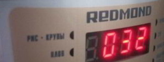 молочная каша с тыквой в мультиварке. Шаг 4