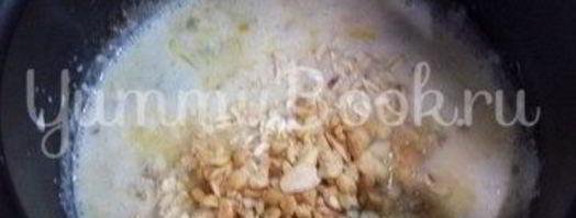 овсяная каша с апельсином и арахисом. Шаг 5