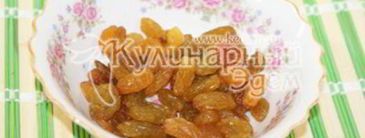 овсяная каша с изюмом. Шаг 5