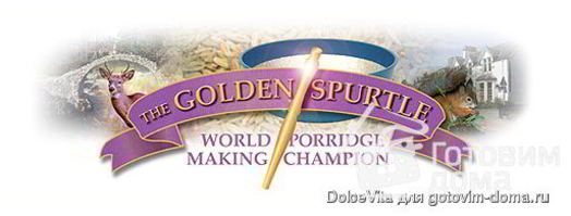 овсяная каша с ягодами, апельсином и корицей. Шаг 4