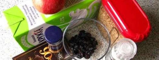 овсянка. Шаг 60