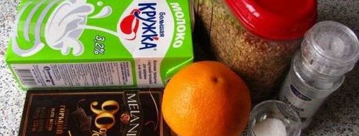 овсянка. Шаг 34