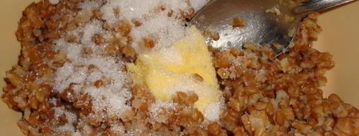 кутья. Шаг 4