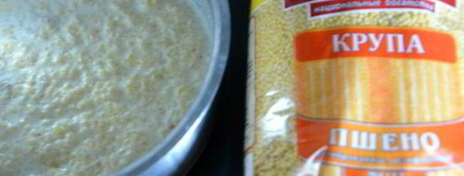 пшенная каша с карамелизированной тыквой. Шаг 3