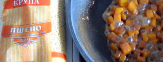 пшенная каша с карамелизированной тыквой. Шаг 4