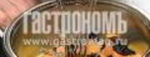 пшенная каша с тыквой и сухофруктами. Шаг 5