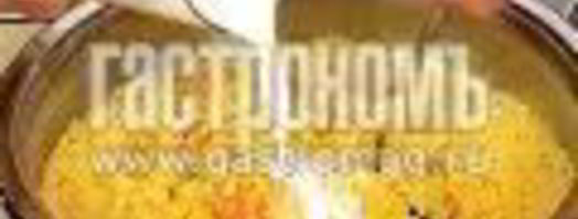 пшенная каша с тыквой и сухофруктами. Шаг 7