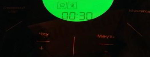 пшенная каша с тыквой, корицей и вишней. Шаг 7