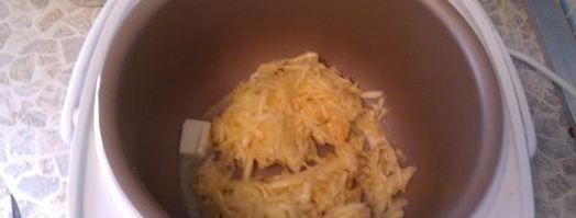 пшенная каша с тыквой в мультиварке. Шаг 3