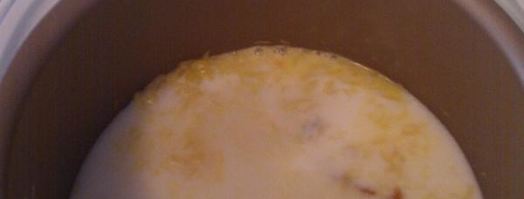 пшенная каша с тыквой в мультиварке. Шаг 6