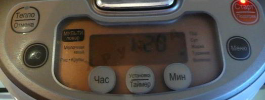 пшенная каша в мультиварке на воде. Шаг 8