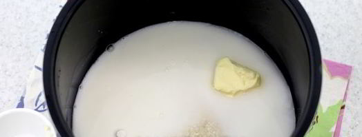 рисовая каша на молоке в мультиварке. Шаг 6