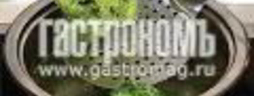 рисовая каша с филе индейки и брокколи. Шаг 6