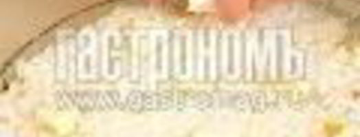 рисовая каша с фруктами. Шаг 7