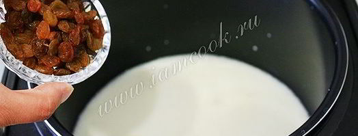 рисовая каша в мультиварке. Шаг 5