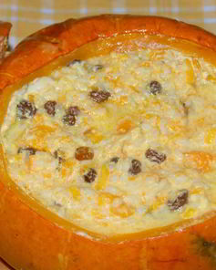 Рисовая каша в тыкве в духовке