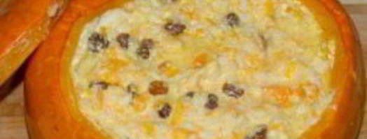 рисовая каша в тыкве в духовке. Шаг 5