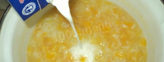 тыквенная каша с рисом на молоке. Шаг 5