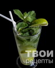 Кубинская кухня