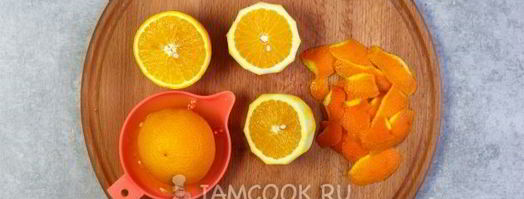 апельсиновый сироп для пропитки бисквита. Шаг 4